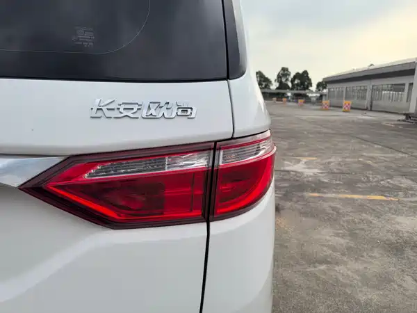 Changan Auchan A600 2016