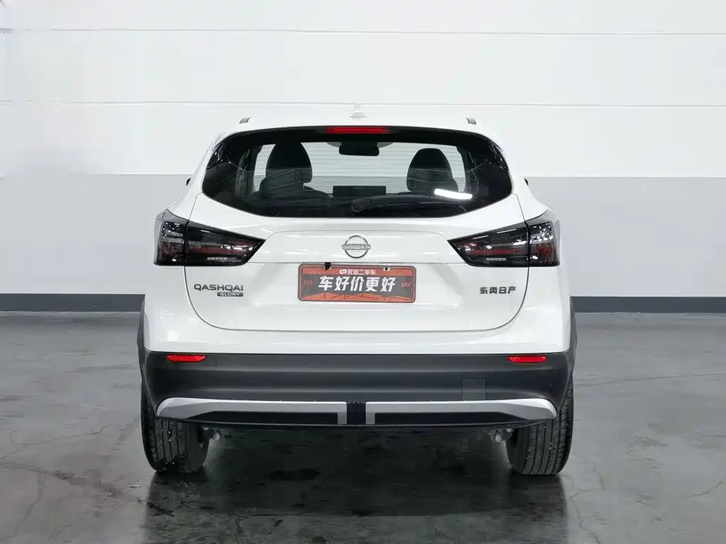 Nissan Qashqai 2025