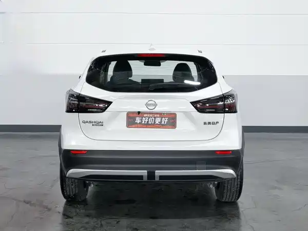 Nissan Qashqai 2025