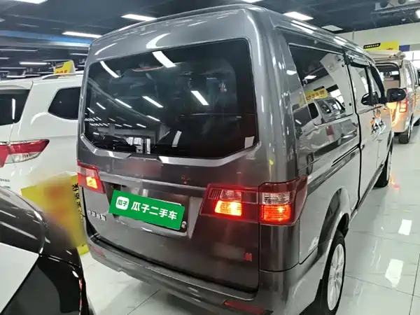 Jinbei Golden Sea Lion M Classic 2023