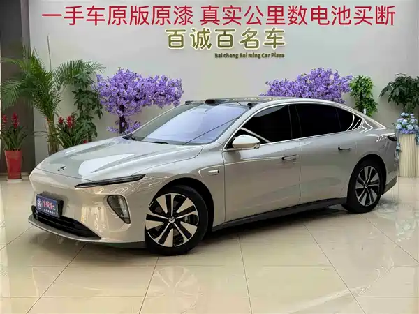 NIO ET7 2023