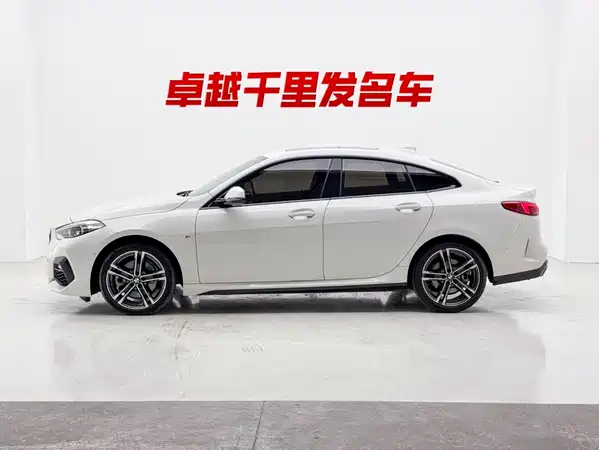 BMW 2 Series 2022