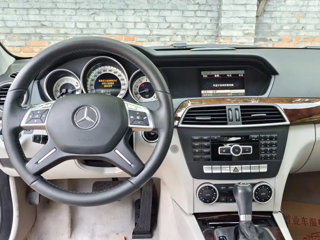 Mercedes-Benz C-Class 2014 — фото 4