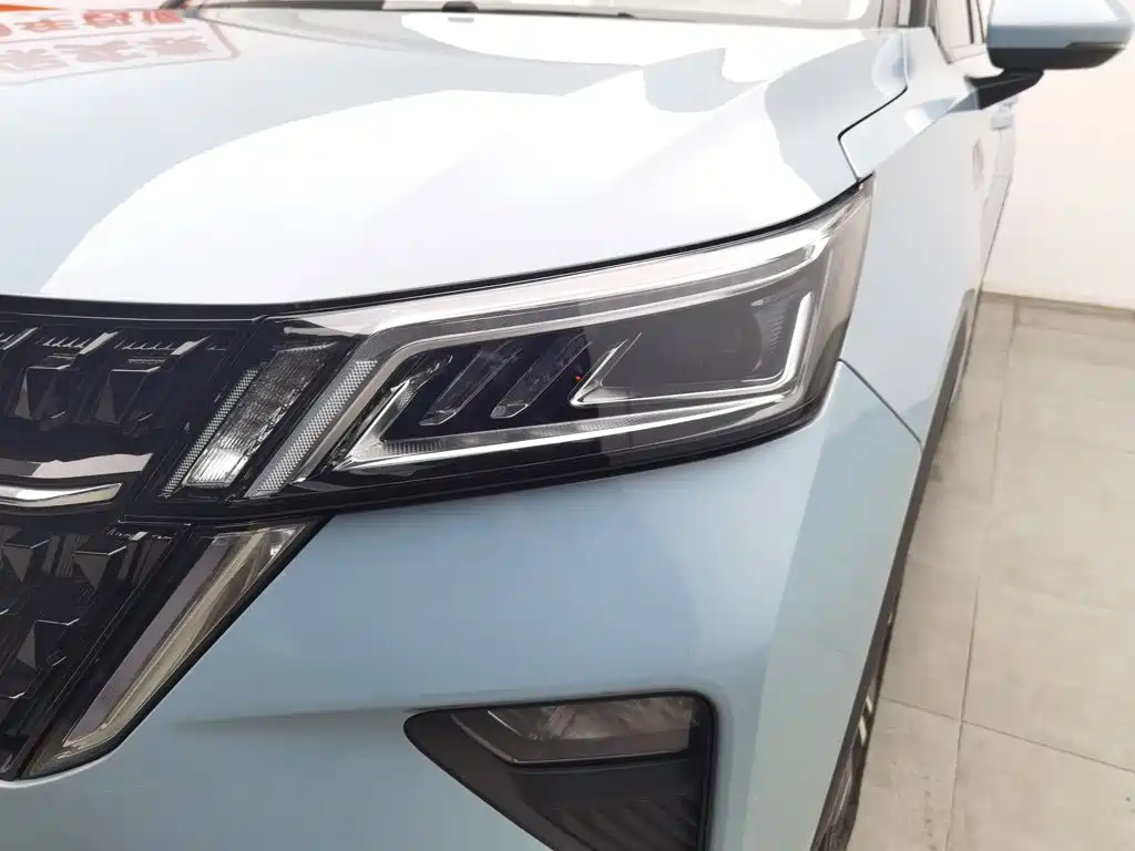 Wuling Star 2022