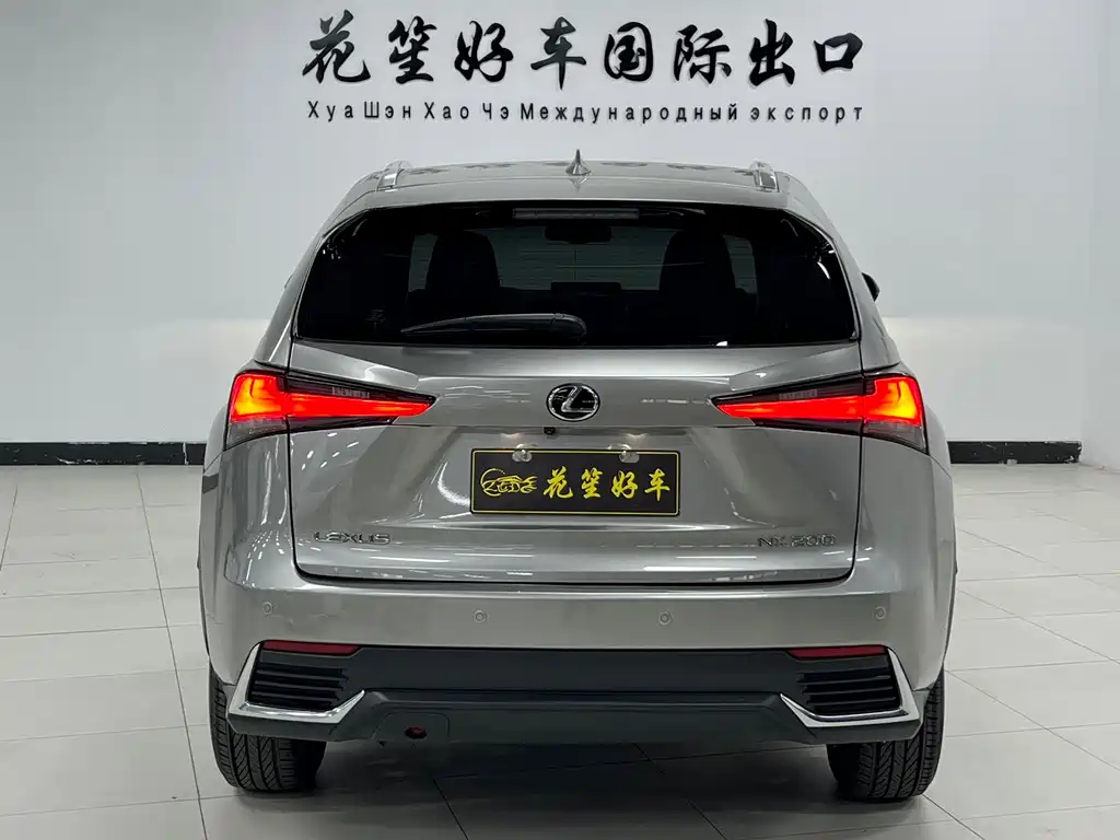Lexus NX 2020 — фото 5