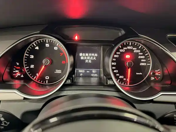 Audi A5 2014