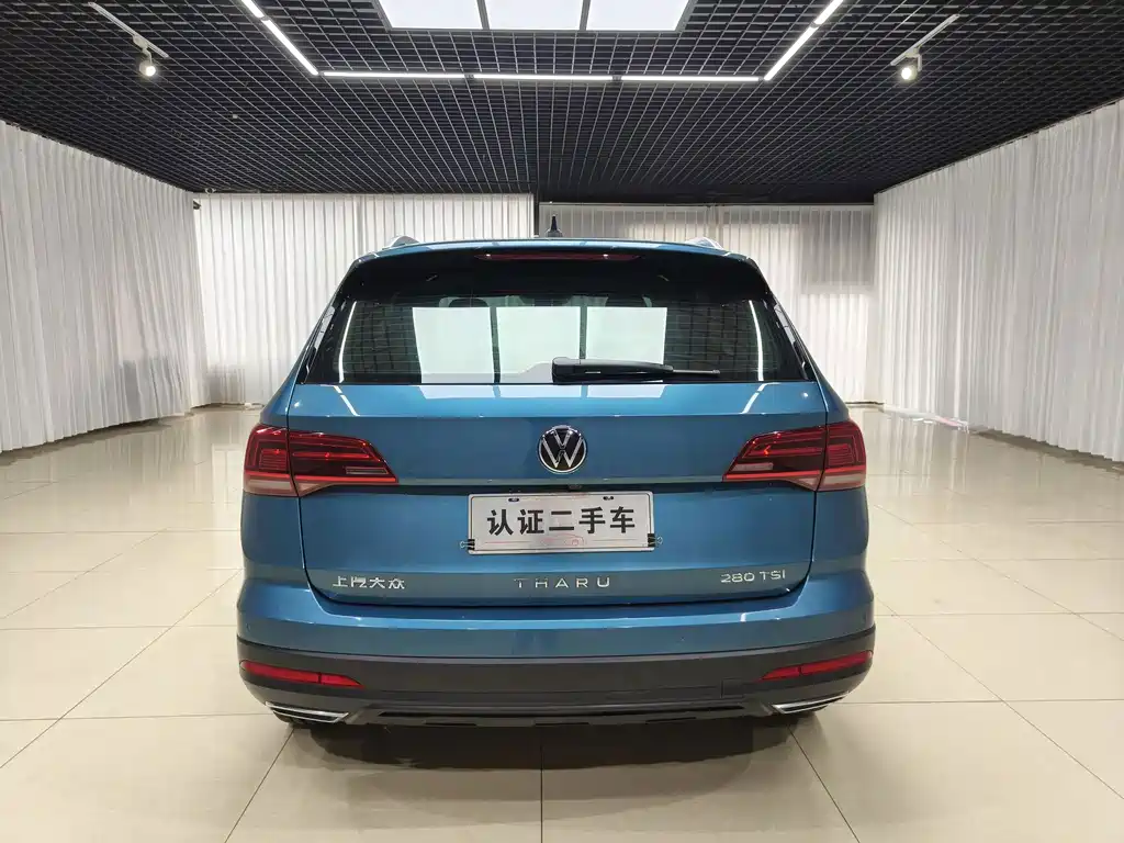 Volkswagen Tuyue 2020