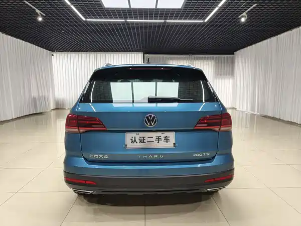 Volkswagen Tharu 2020