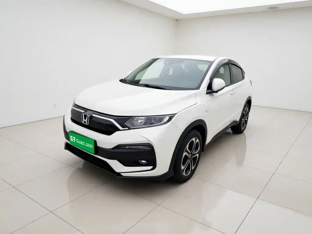 Honda XR-V 2021