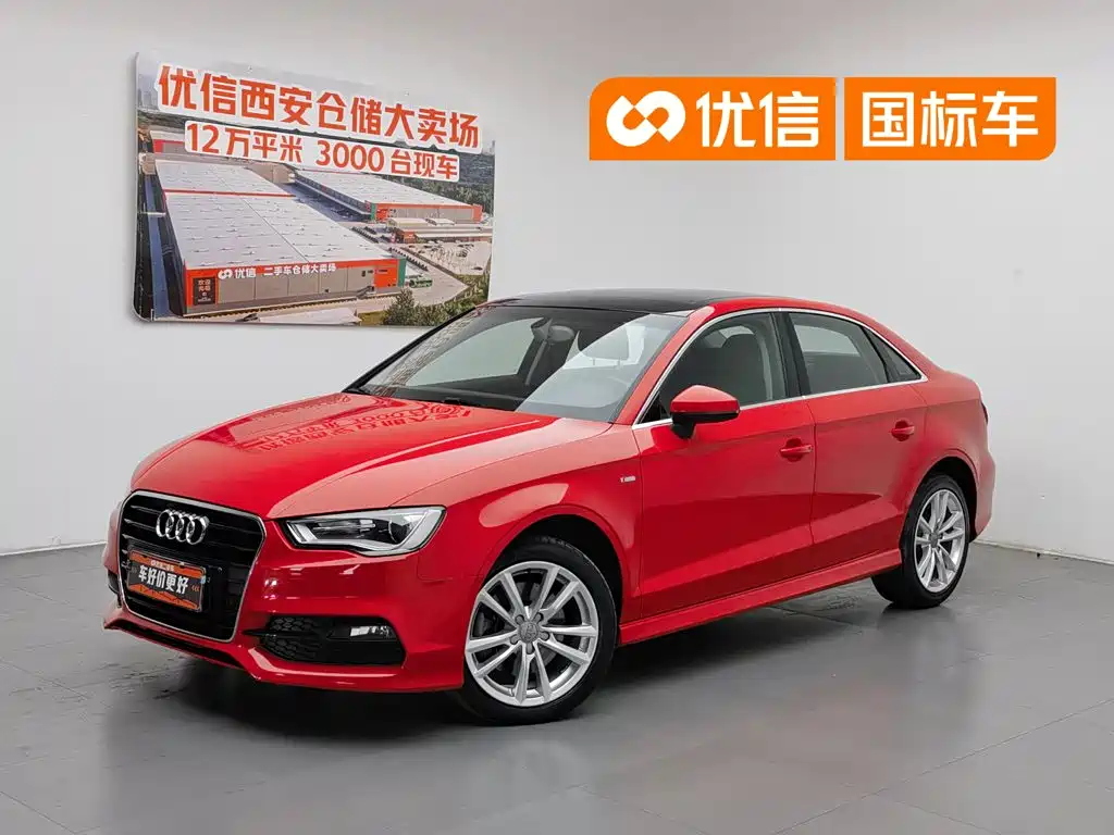 Audi A3 2014
