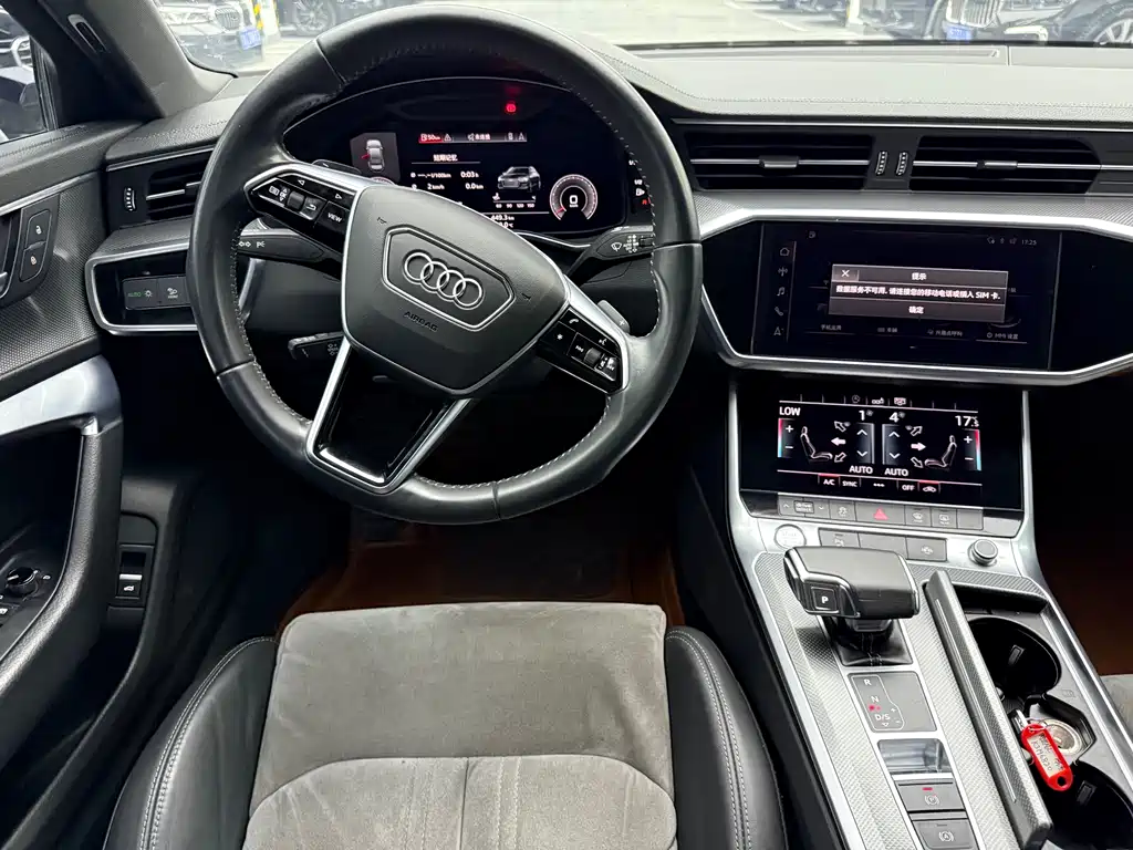 Audi A6L 2020 — фото 9