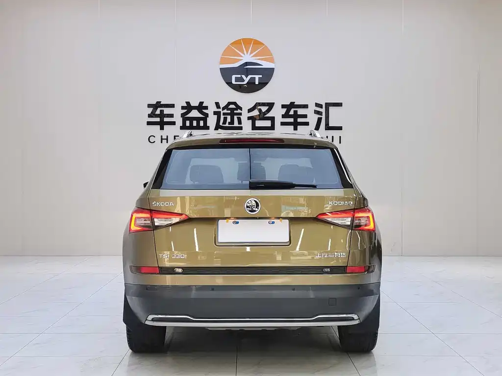 Skoda Kodiaq 2018 — фото 5