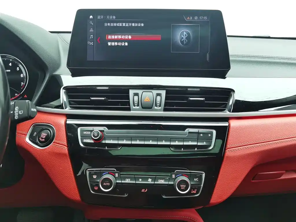 BMW X2 2021 — фото 12