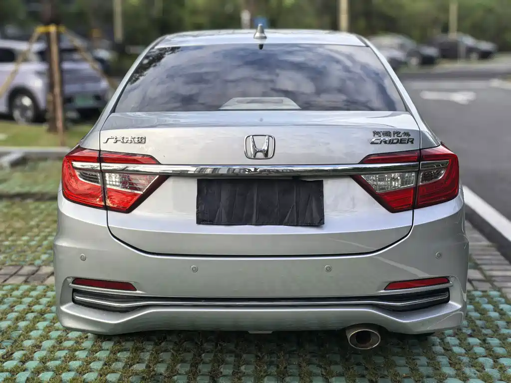 Honda Crider 2016