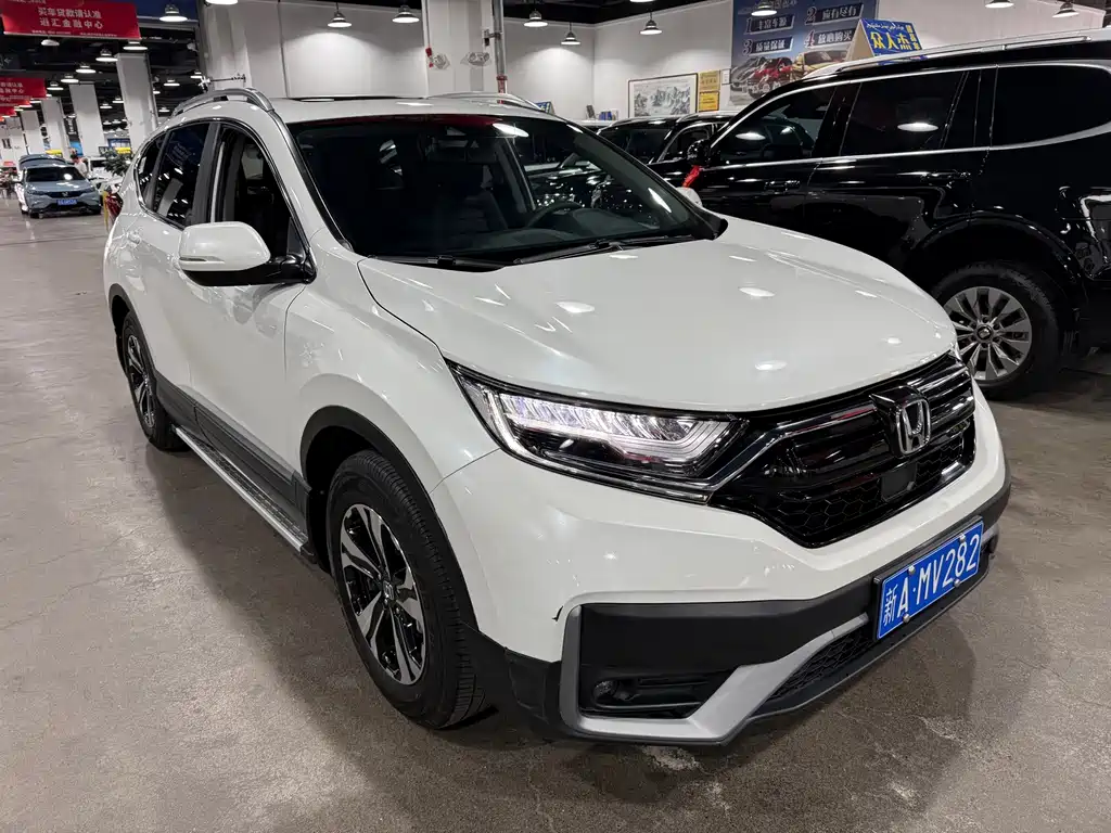 Honda CR-V 2023
