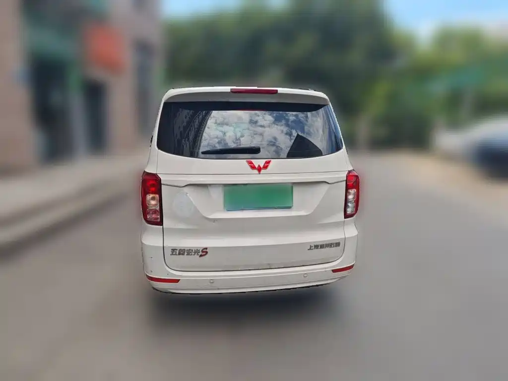 Wuling Hongguang 2021