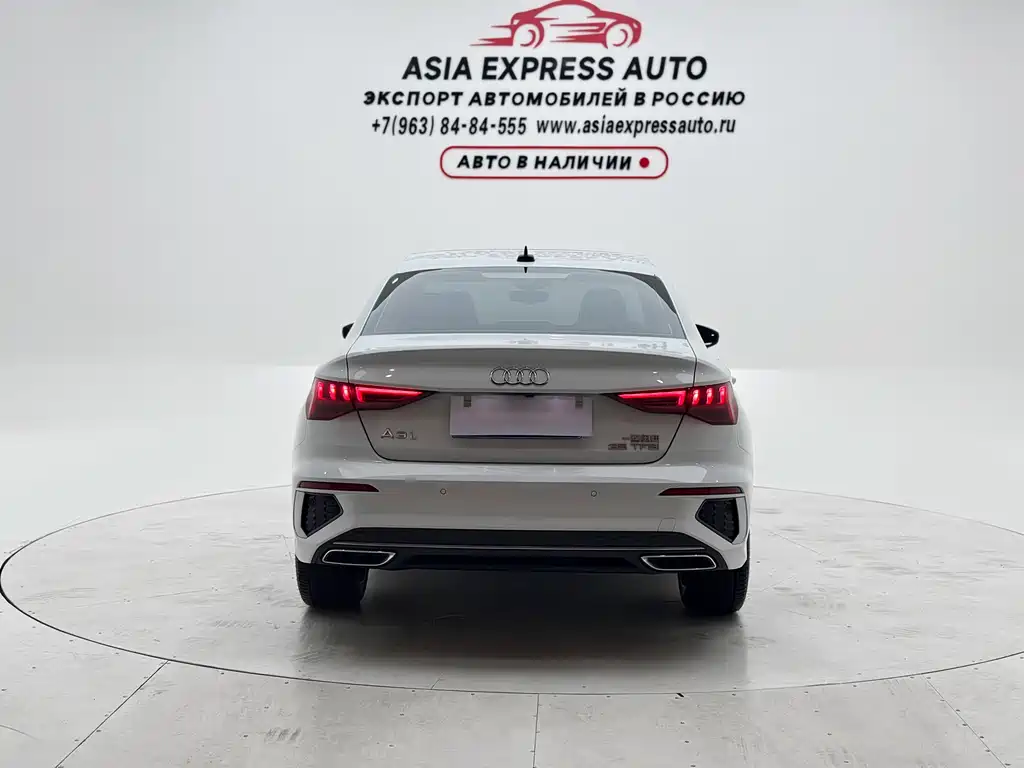 Audi A3 2023