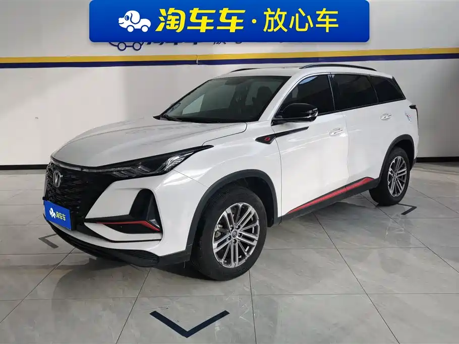 Changan CS75 PLUS 2022 — фото 1
