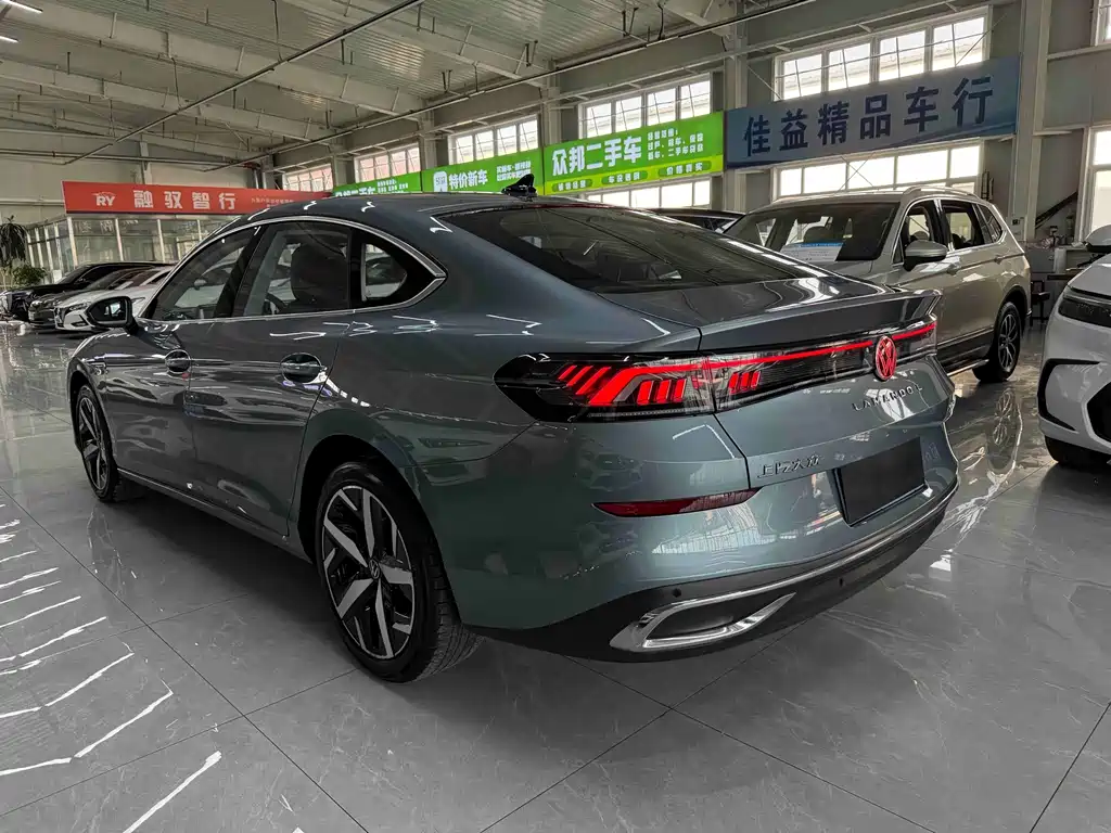 Volkswagen Lamando 2024