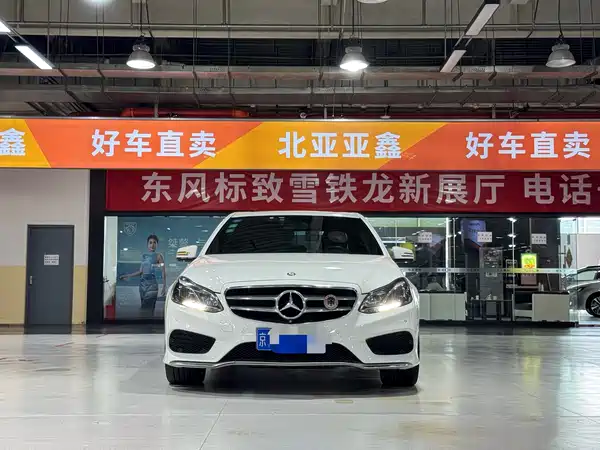 Mercedes-Benz E-Class 2015
