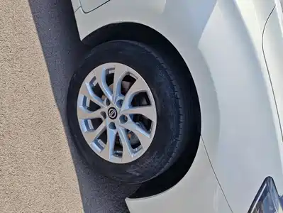 Nissan Sylphy 2023