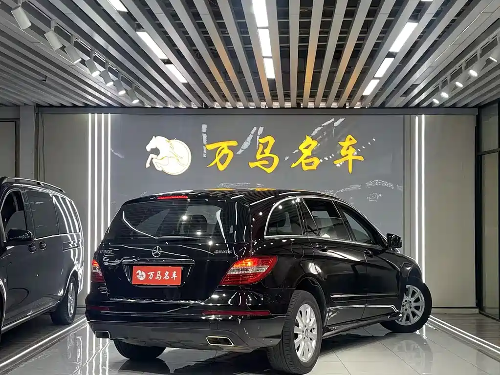 Mercedes-Benz R-Class 2014