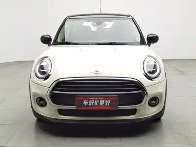 MINI MINI 2020