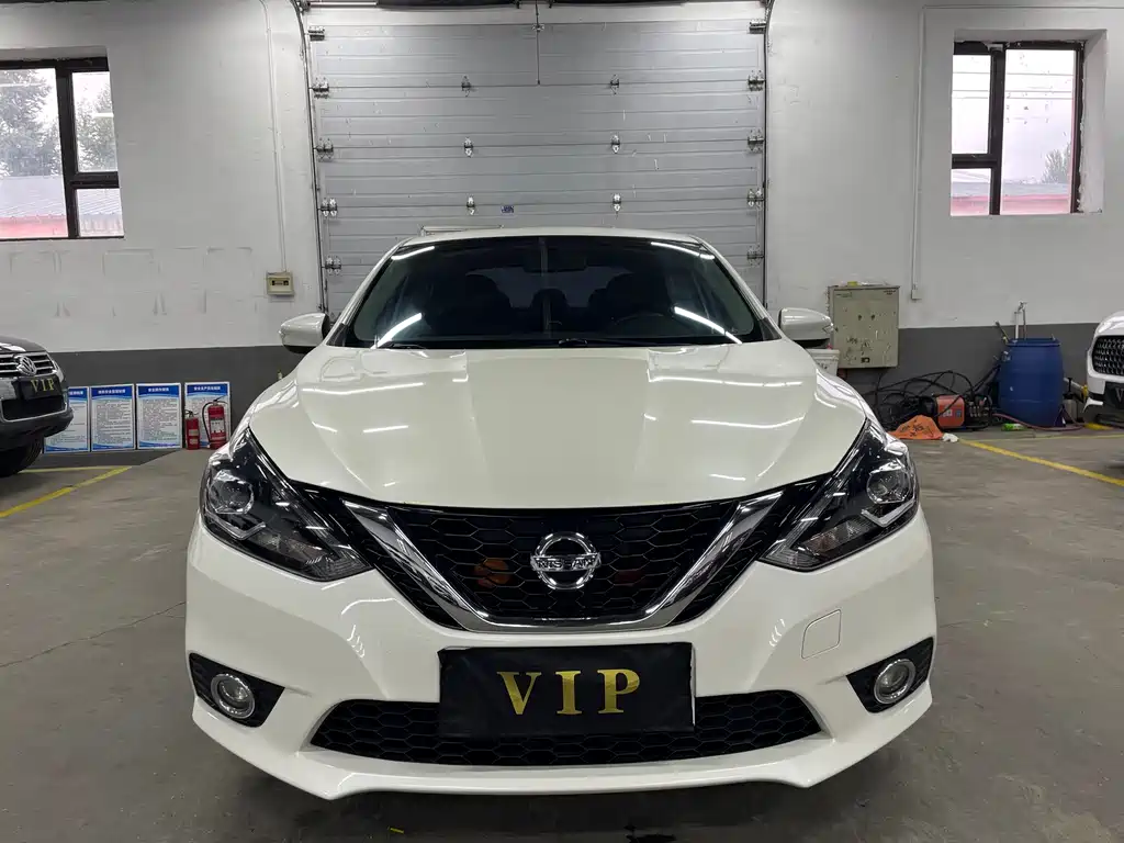 Nissan Sylphy 2017