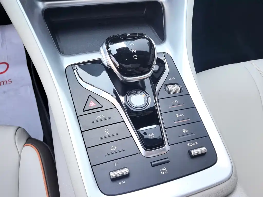 BYD Pro New Energy 2022 — фото 19