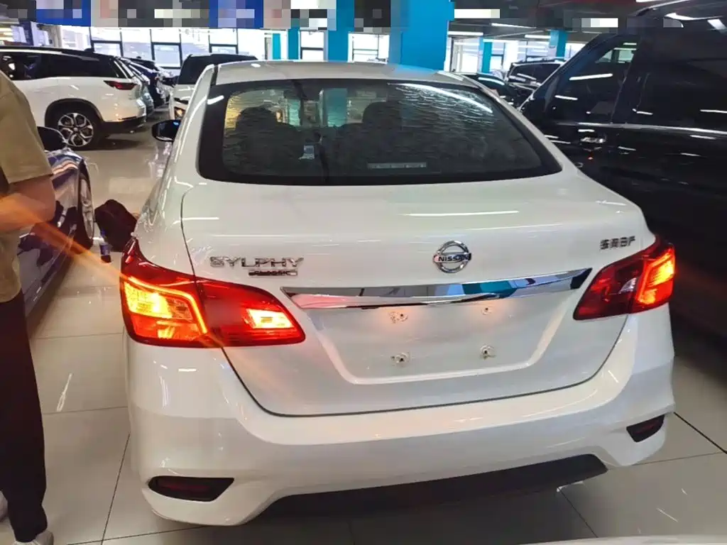 Nissan Sylphy 2021