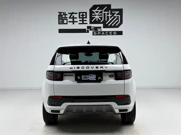 Land Rover Discovery Sport 2020
