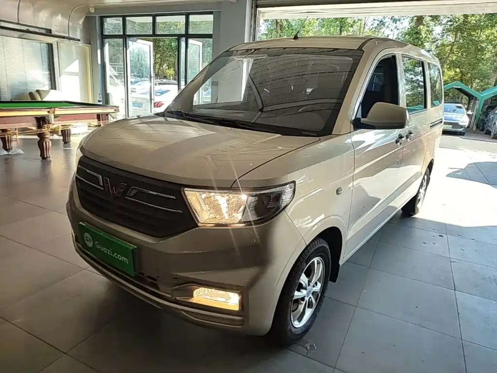 Wuling Hongguang V 2024
