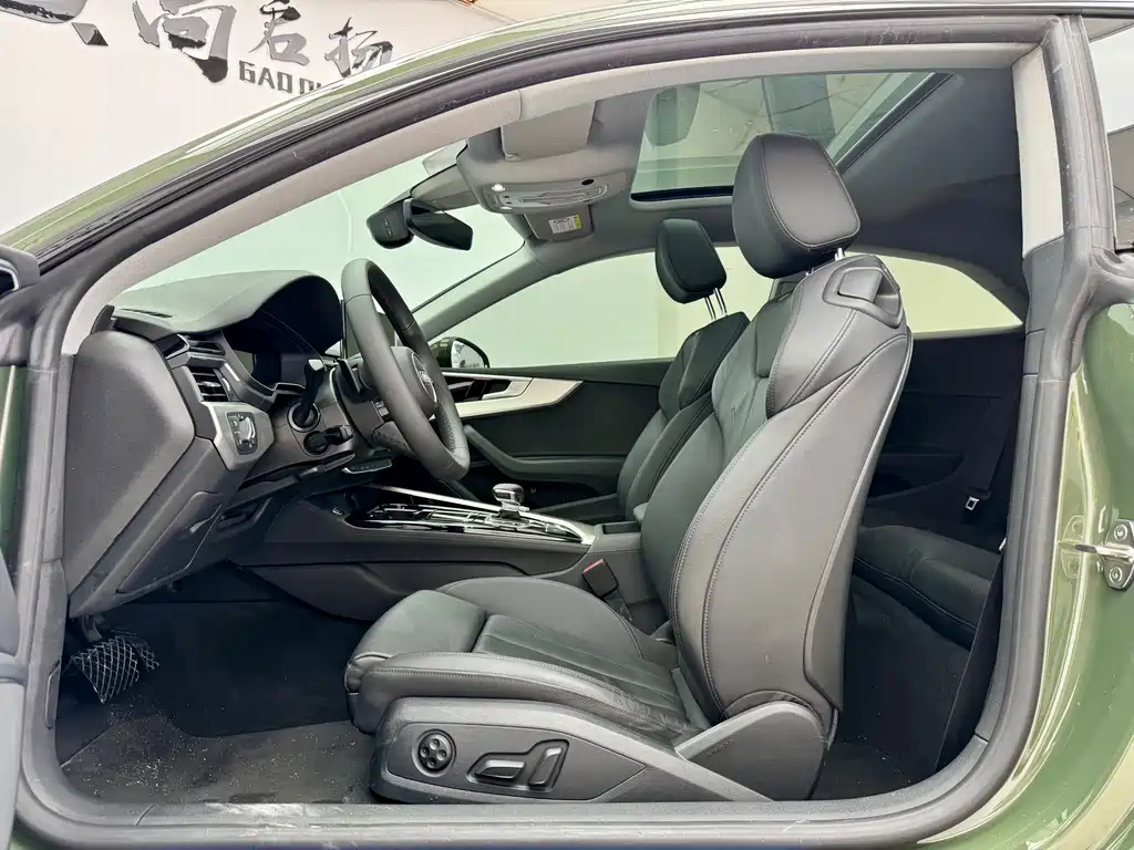 Audi A5 2024