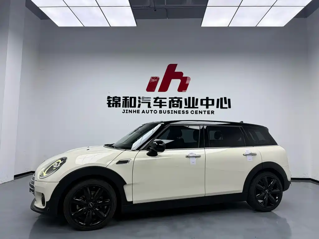 MINI Clubman 2020