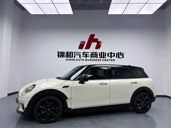 MINI Clubman 2020