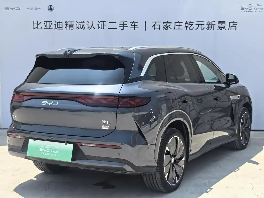 BYD Tang L 2025 — фото 3