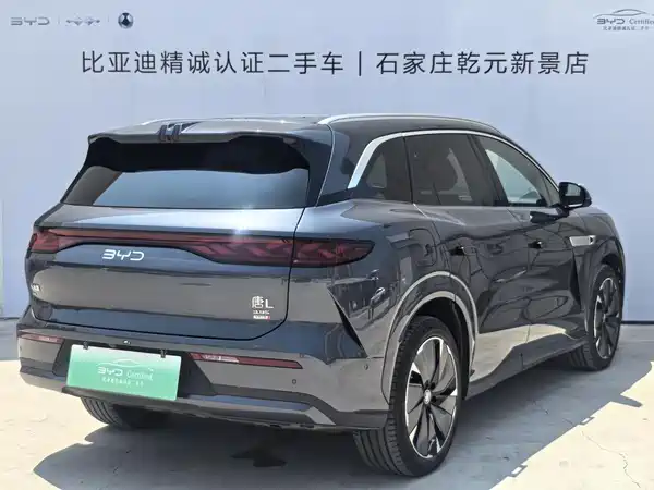 BYD Tang L 2025