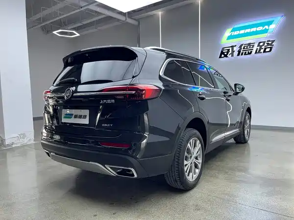 Buick Envision Plus 2023
