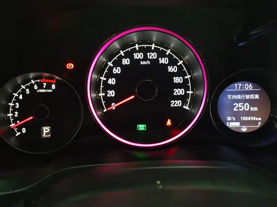 Honda XR-V 2015 — фото 14