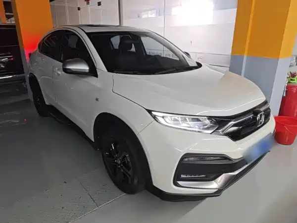 Honda XR-V 2021