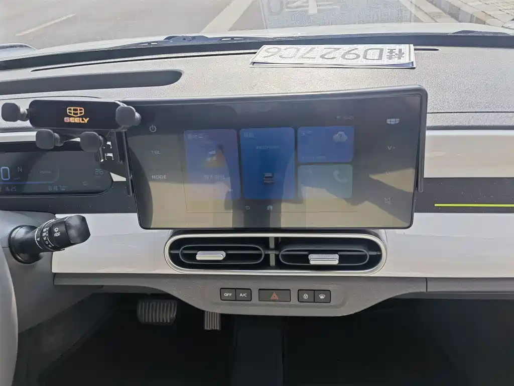 Geely Galaxy Panda 2025 — фото 13