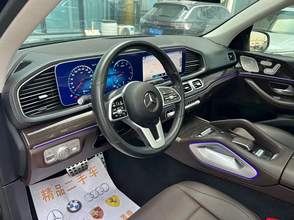 Mercedes-Benz GLE 2020