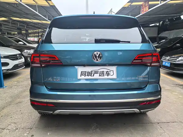 Volkswagen Tharu 2019