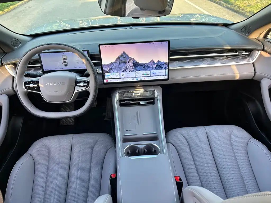 Roewe M7 DMH — фото 13