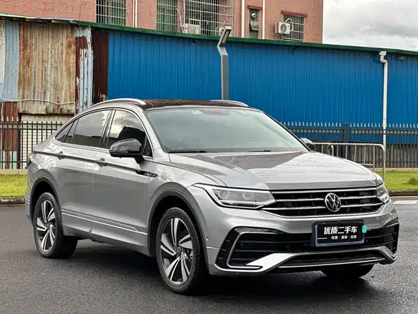 Volkswagen Tiguanx 2022
