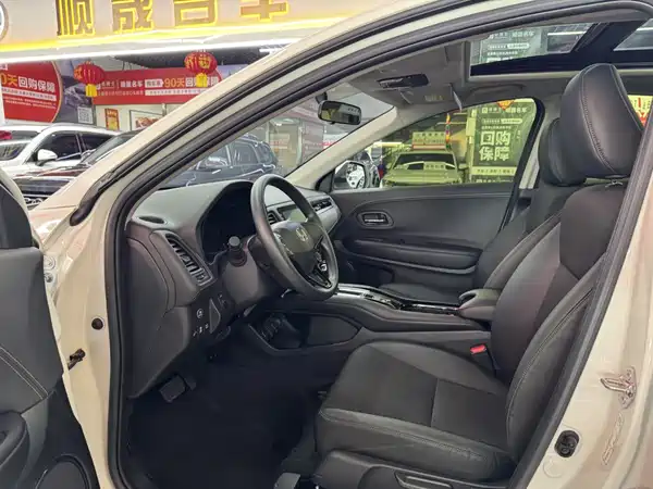 Honda Vezel 2022