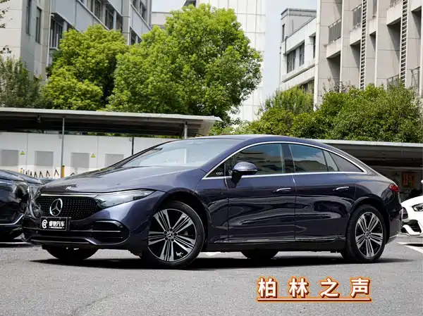 Mercedes-Benz EQS 2024
