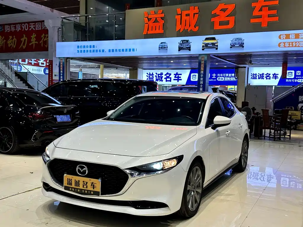 Mazda 3 Axela 2022