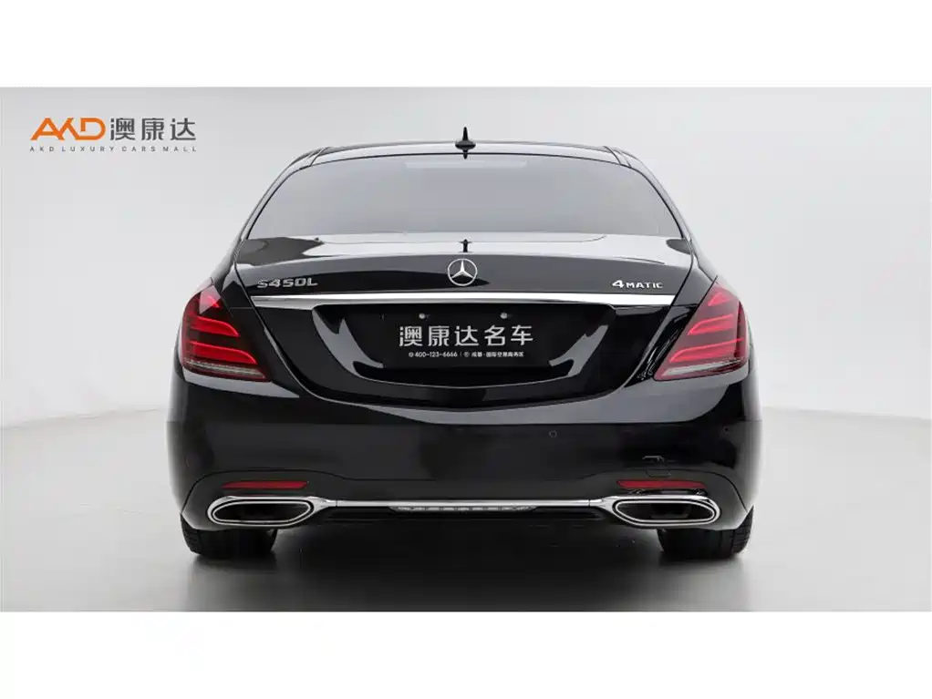 Mercedes-Benz S-Class 2018 — фото 4