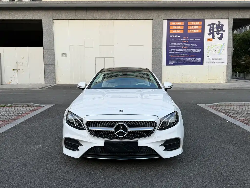 Mercedes-Benz E-Class 2021 — фото 2